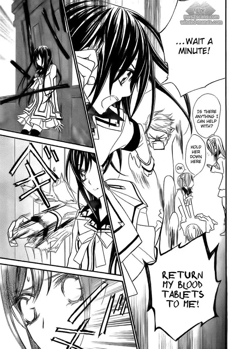 Vampire Knight Chapter 78 3